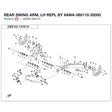 REAR SWING ARM, LH REPL BY 9AWA-060110-20000 product image