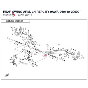 REAR SWING ARM, LH REPL BY 9AWA-060110-20000 product image