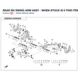 REAR RH SWING ARM ASSY - WHEN STOCK IS 0 THIS ITEM IS NO LONGER AVAILABLE product image