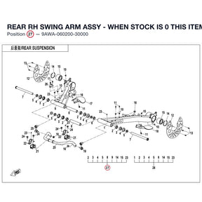 REAR RH SWING ARM ASSY - WHEN STOCK IS 0 THIS ITEM IS NO LONGER AVAILABLE product image