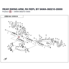 REAR SWING ARM, RH REPL BY 9AWA-060210-20000 product image