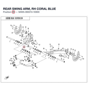 REAR SWING ARM, RH product image