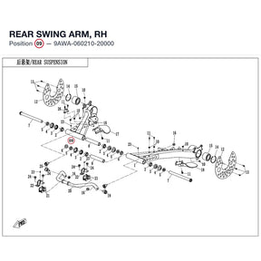 REAR SWING ARM, RH product image