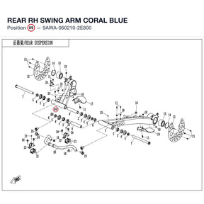 REAR RH SWING ARM product image