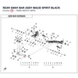 REAR SWAY BAR ASSY product image