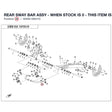 REAR SWAY BAR ASSY - WHEN STOCK IS 0 - THIS ITEM IS NO LONGER AVAILABLE product image