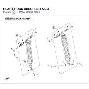 REAR SHOCK ABSORBER ASSY product image