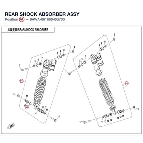 REAR SHOCK ABSORBER ASSY product image