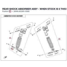 REAR SHOCK ABSORBER ASSY - WHEN STOCK IS 0 THIS ITEM IS NO LONGER AVAILABLE product image