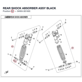 REAR SHOCK ABSORBER ASSY product image