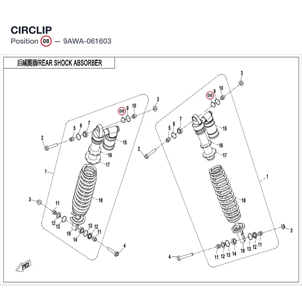 CIRCLIP product image
