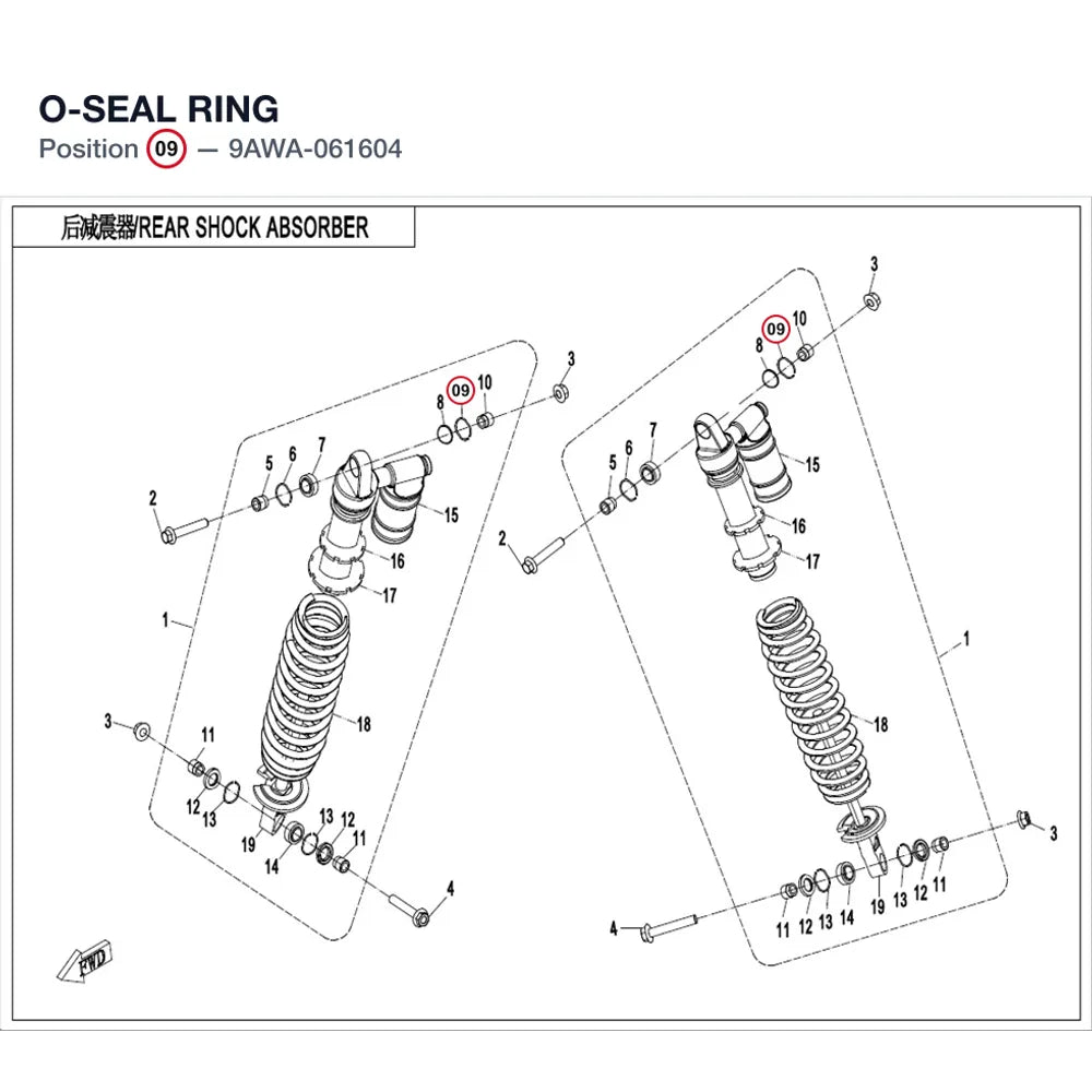 O-SEAL RING product image