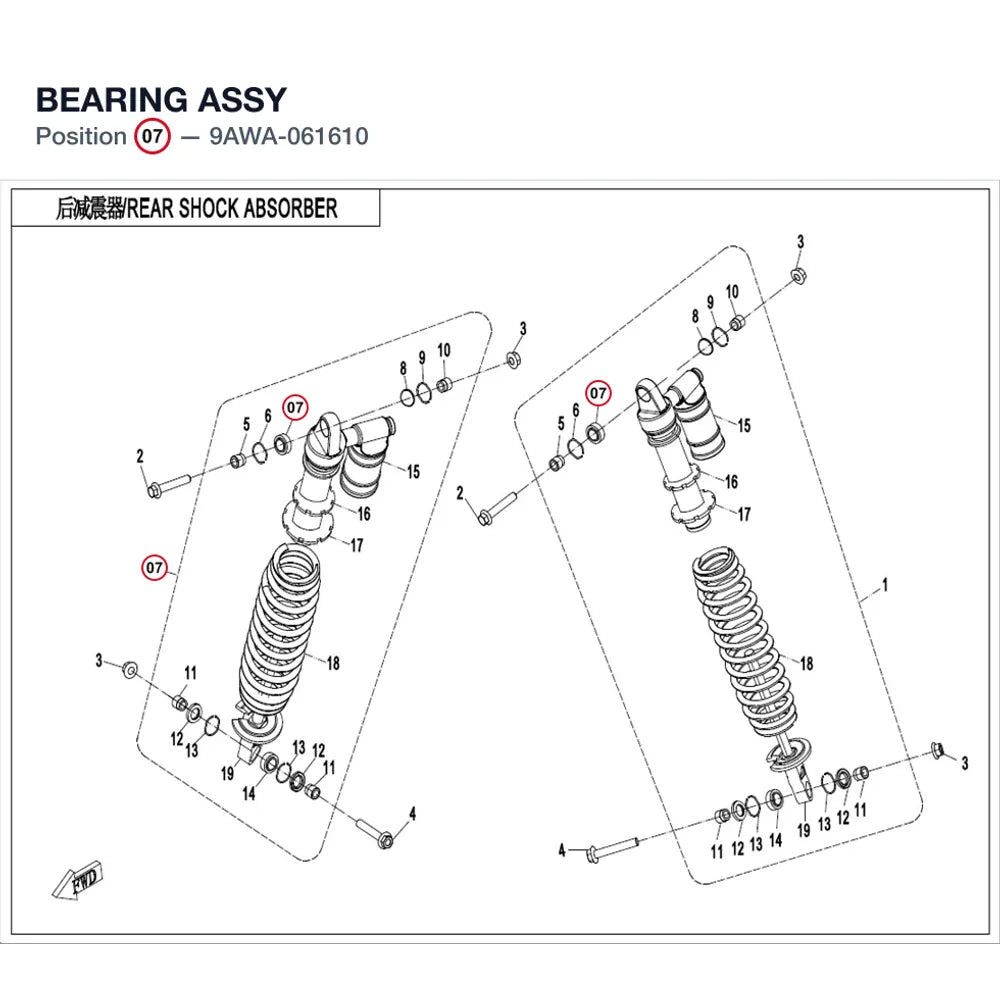 BEARING ASSY product image