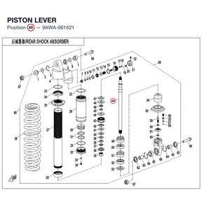 PISTON LEVER product image
