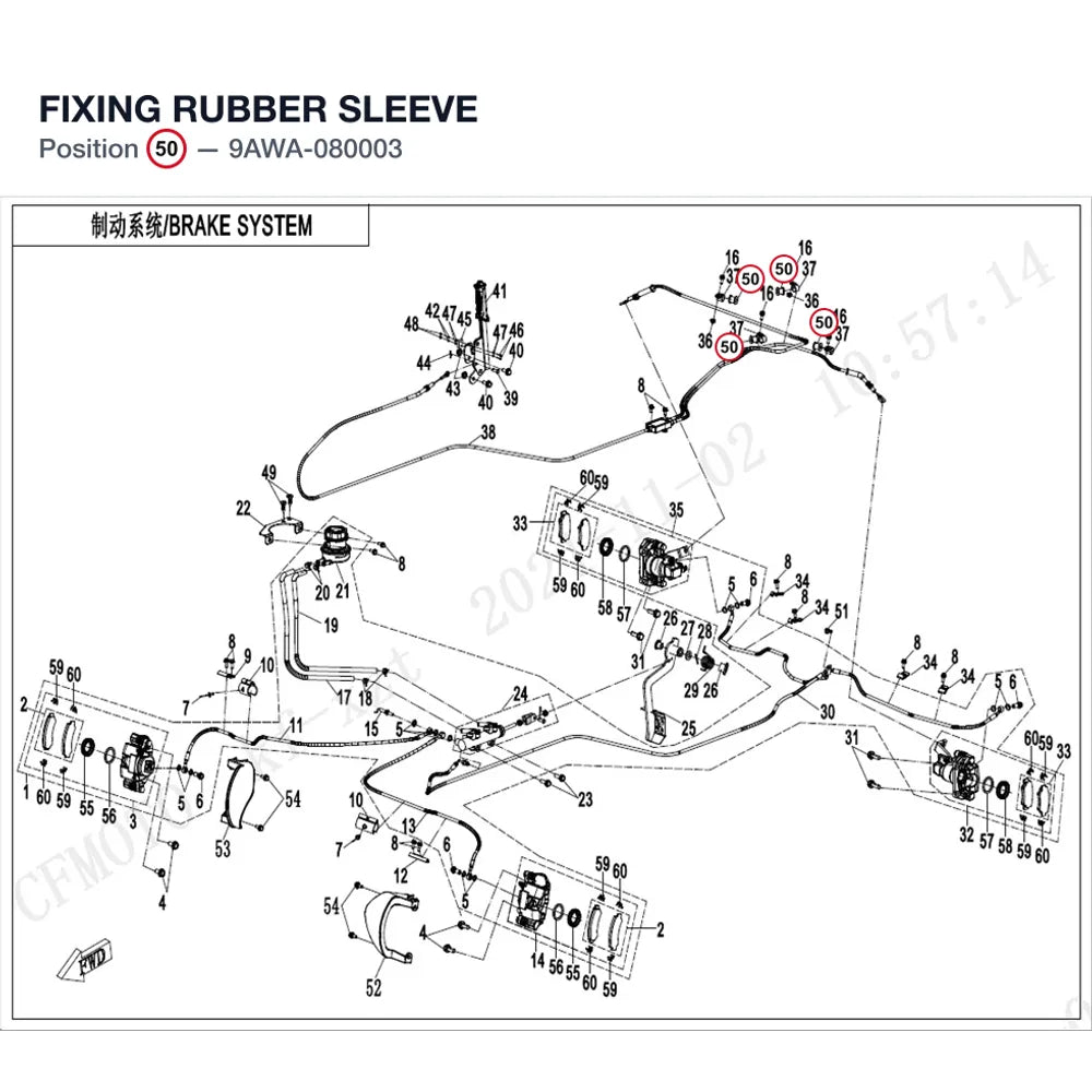 FIXING RUBBER SLEEVE product image