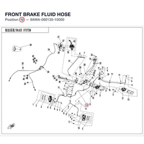 FRONT BRAKE FLUID HOSE product image