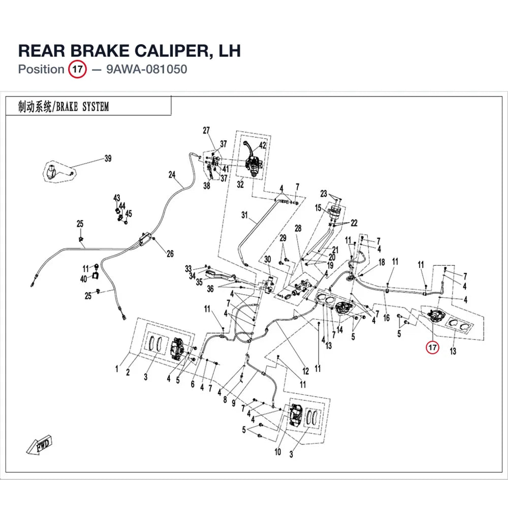 REAR BRAKE CALIPER, LH product image