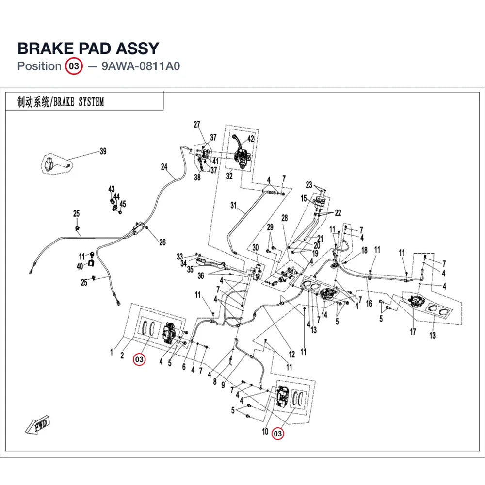BRAKE PAD ASSY product image