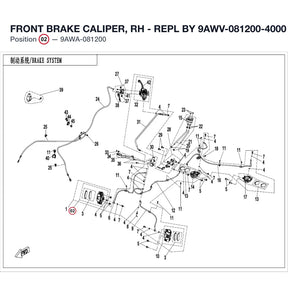 FRONT BRAKE CALIPER, RH - REPL BY 9AWV-081200-4000 product image