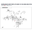 HANDLEBAR ASSY REPL BY 9AWV-101100-2E00-0BU OR 9AWA-101100-20000 product image