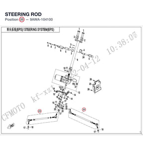 STEERING ROD product image
