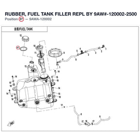 RUBBER, FUEL TANK FILLER REPL BY 9AW#-120002-2500 product image