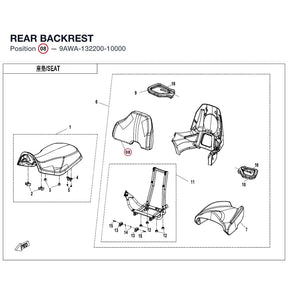 REAR BACKREST product image