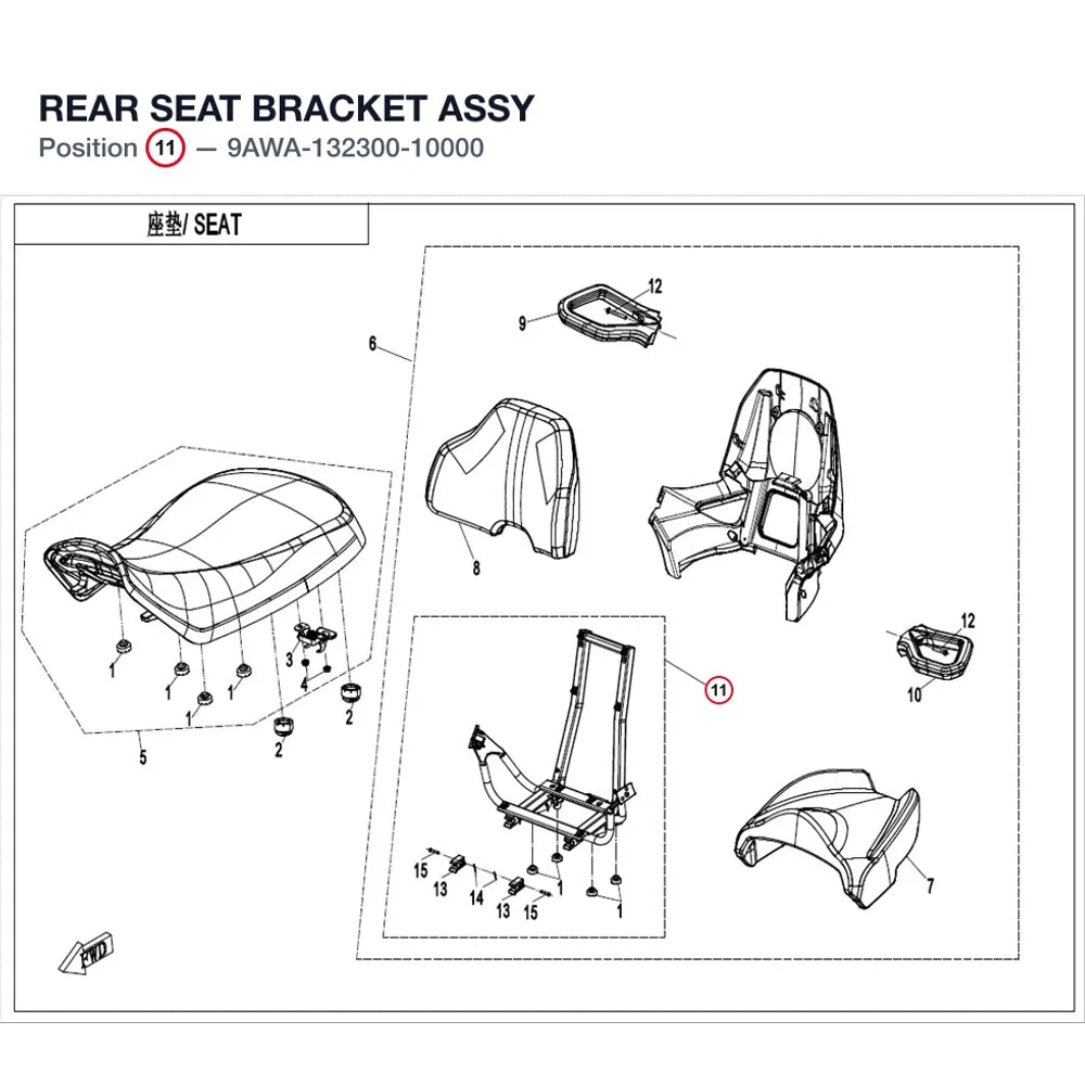 REAR SEAT BRACKET ASSY product image