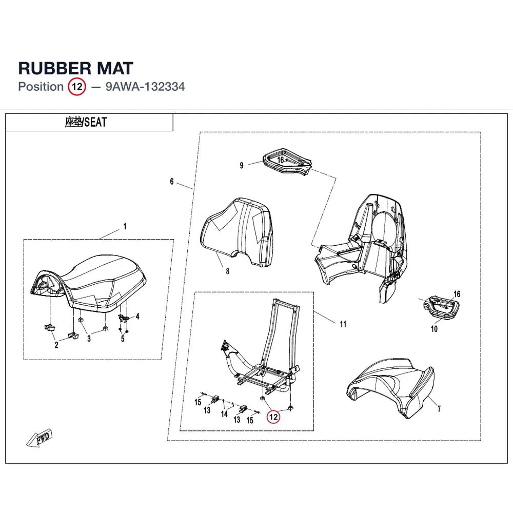 RUBBER MAT product image