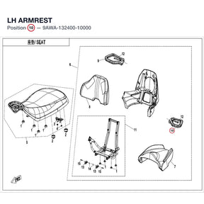 LH ARMREST product image