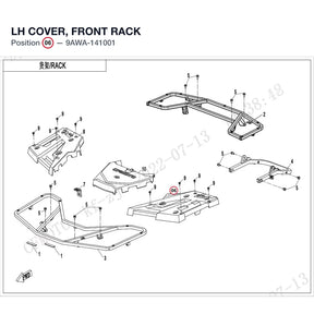 LH COVER, FRONT RACK product image