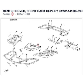 CENTER COVER, FRONT RACK REPL BY 9AWV-141002-2E00 product image