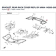 BRACKET, REAR RACK COVER REPL BY 9AWA-142000-20000 product image