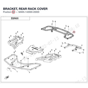 BRACKET, REAR RACK COVER product image