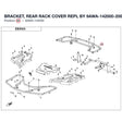 BRACKET, REAR RACK COVER REPL BY 9AWA-142000-20000 product image