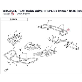 BRACKET, REAR RACK COVER REPL BY 9AWA-142000-20000 product image