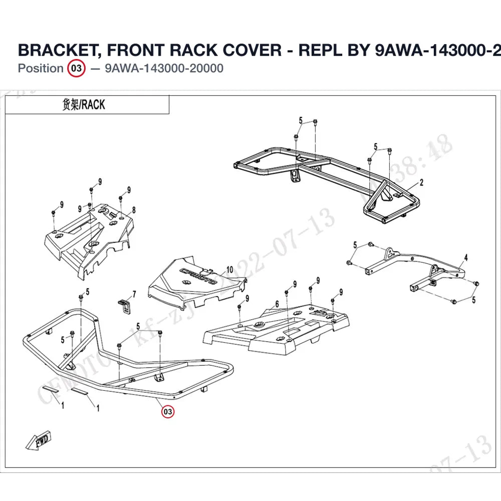 BRACKET, FRONT RACK COVER - REPL BY 9AWA-143000-2BP00 product image
