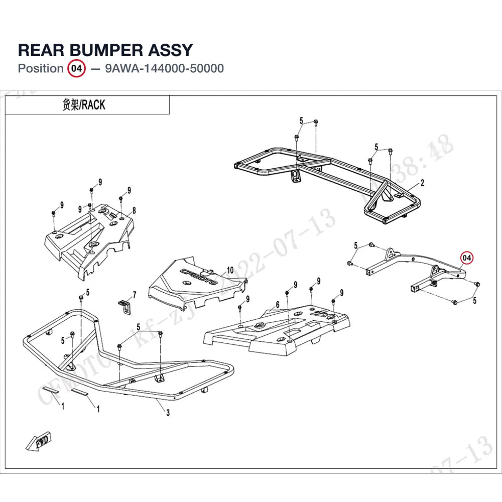 REAR BUMPER ASSY product image