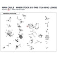 MAIN CABLE - WHEN STOCK IS 0 THIS ITEM IS NO LONGER AVAILABLE product image