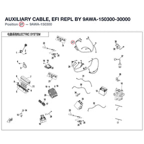 AUXILIARY CABLE, EFI REPL BY 9AWA-150300-30000 product image