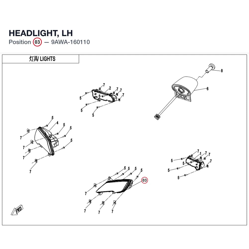 HEADLIGHT, LH product image