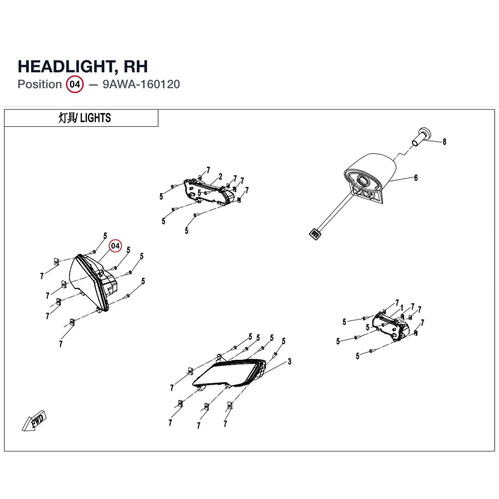 HEADLIGHT, RH product image