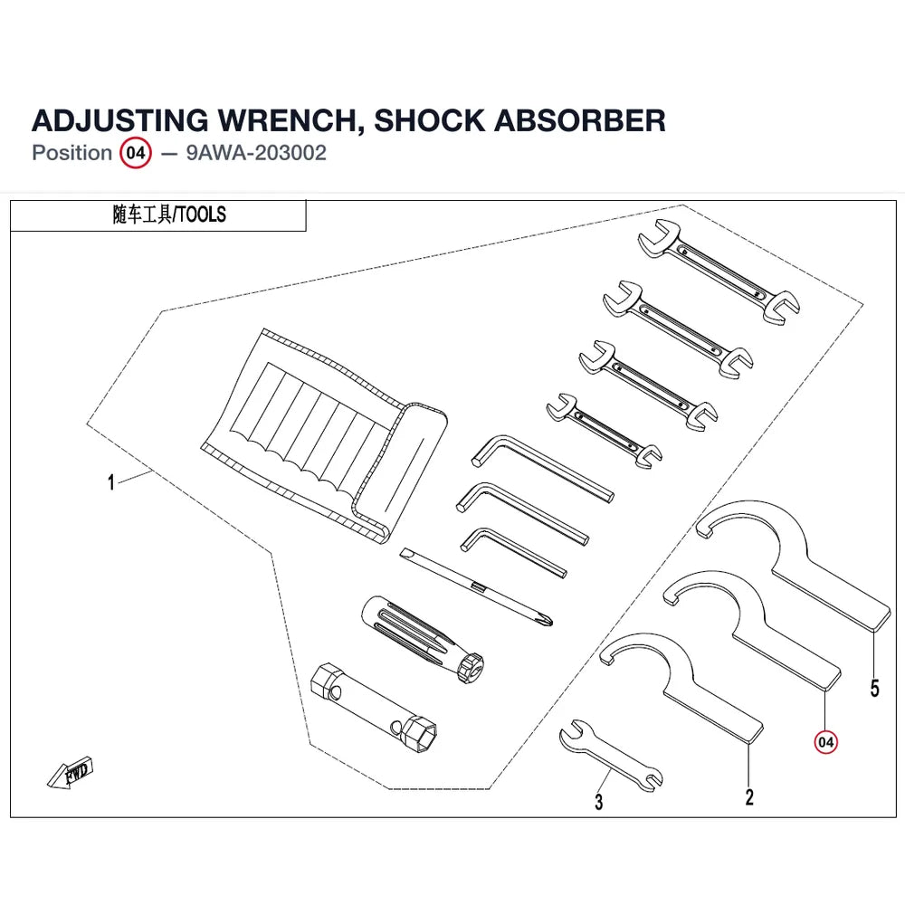 ADJUSTING WRENCH, SHOCK ABSORBER product image
