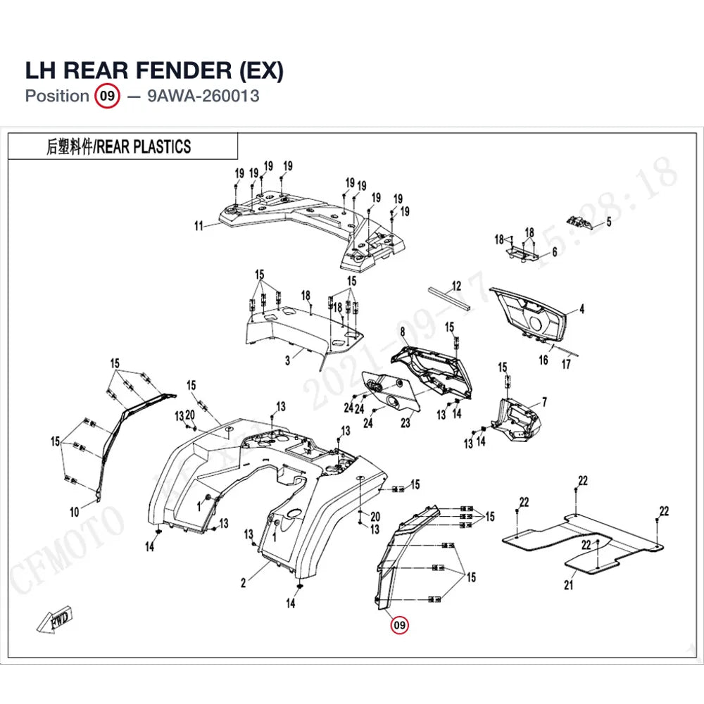 LH REAR FENDER (EX) product image