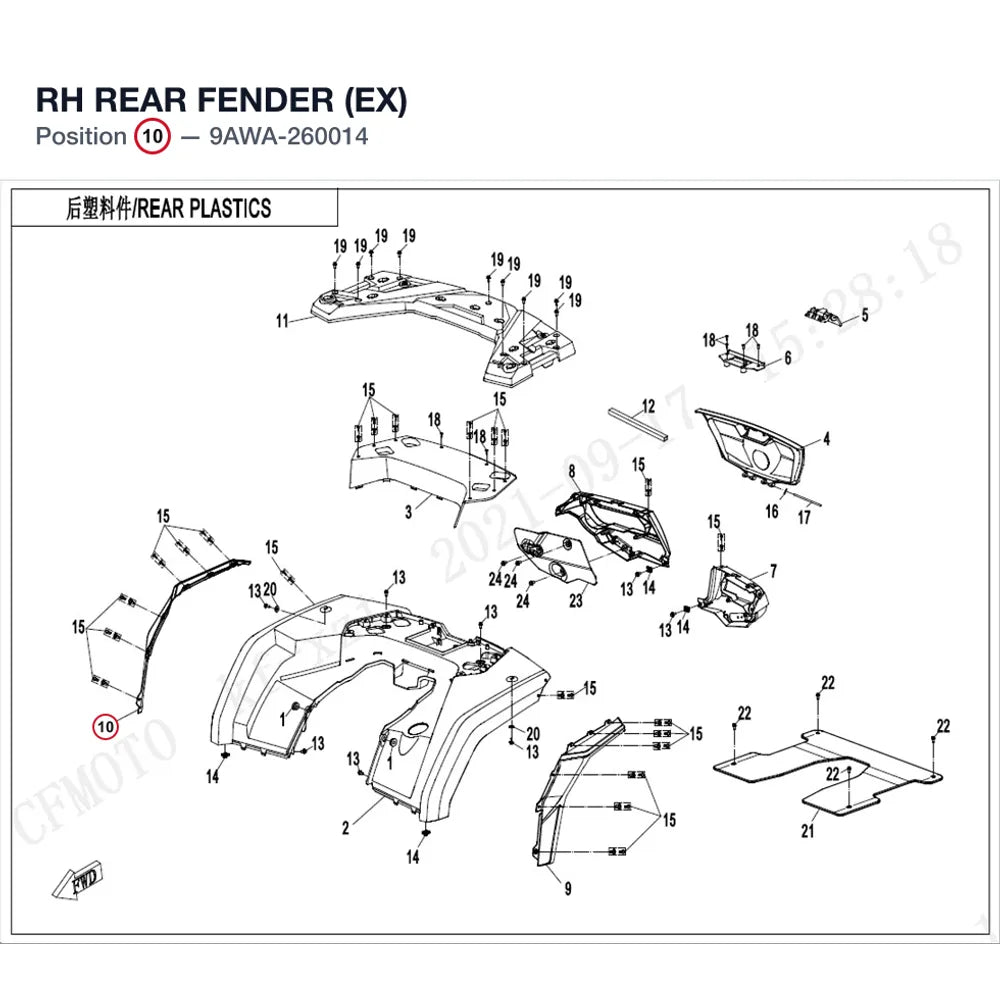 RH REAR FENDER (EX) product image