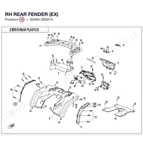 RH REAR FENDER (EX) product image