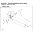 GEARSHIFT ASSY REPL BY 9AWA-321000-30000 product image