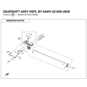 GEARSHIFT ASSY REPL BY 9AWV-321000-2E00 product image