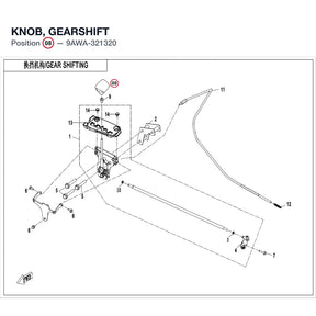 KNOB, GEARSHIFT product image