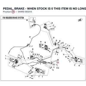 PEDAL, BRAKE - WHEN STOCK IS 0 THIS ITEM IS NO LONGER AVAILABLE product image